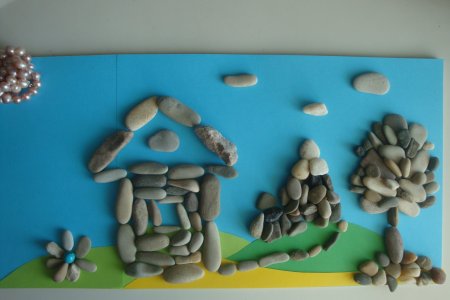 Конструирование из камушков