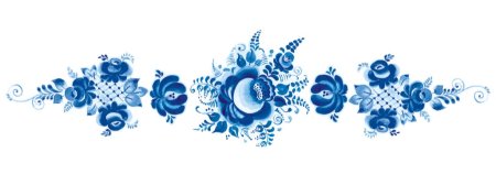 Гжель орнаментальная роспись