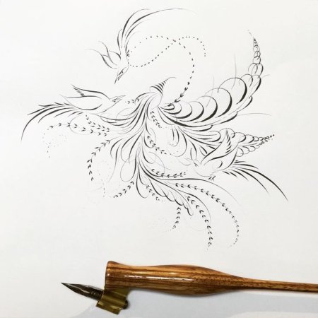 Флоришинг каллиграфия