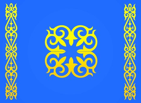 Казахские узоры