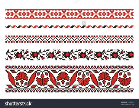 Орнаменты и узоры донских Казаков