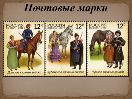 Казачья Донская роспись по дереву