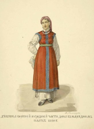 Баннер Донские казаки