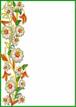 Красивые рамки для проекта