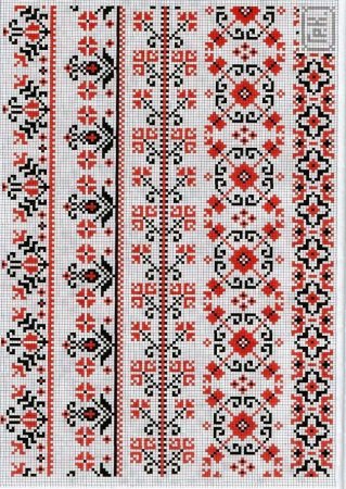 Орнамент украинский Жаккар