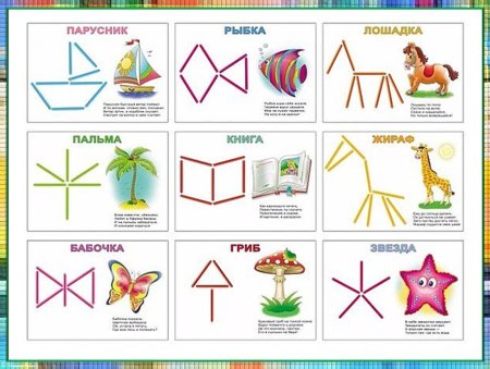 Снежинка из счетных палочек для детей 4-5 лет