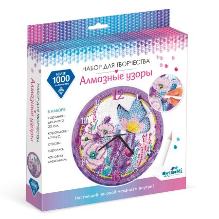 Алмазные узоры. Часы Фея Росинка. 20cм арт. 04737