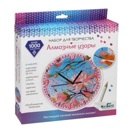 Мозаика-алмазные узоры "Галапагос"