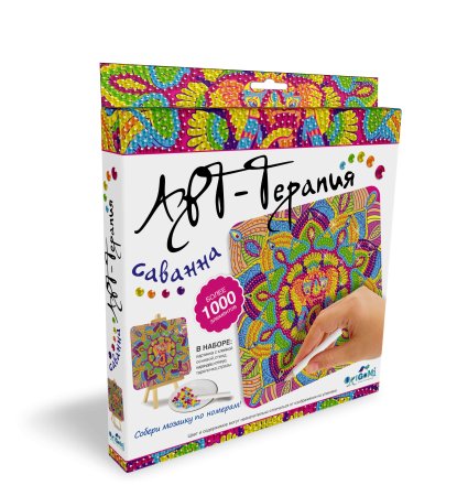 Алмазные узоры. Арапахо 10*15 см