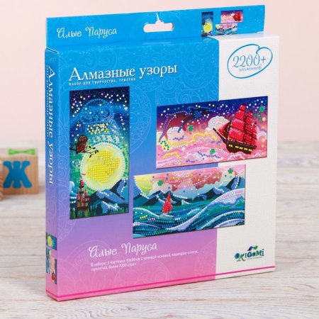 Пазл Origami Shopkins. Лучшие друзья (02774), 260 дет.