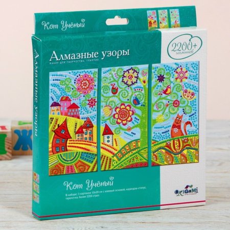 "Origami" мозаика алмазные узоры. Триптих "кот"