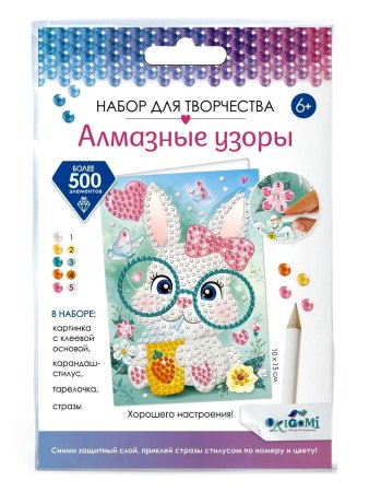 Алмазная мозаика Origami "алмазные узоры. Часы. Нежный аромат", d20см, 04736
