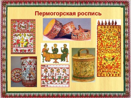Северодвинская роспись птица Сирин