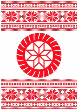 Солярные знаки Алатырь
