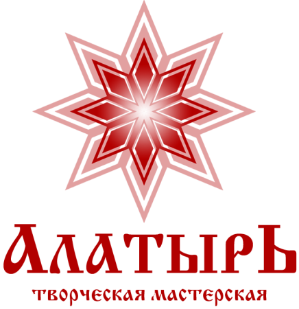 Алатырь символ