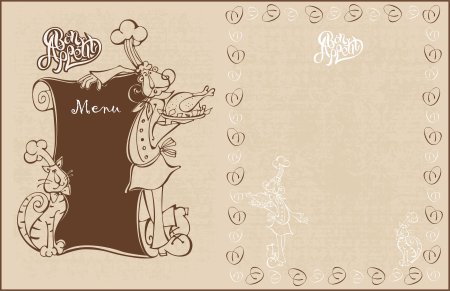 Эскиз меню для кафе