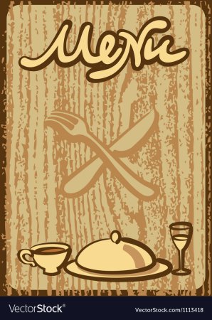 Рисунки для меню кафе