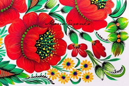 Украинская Петриковская роспись