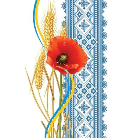 Украинский орнамент