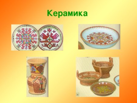 Чувашский орнамент на тарелке