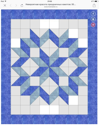 Мозаика из квадратов