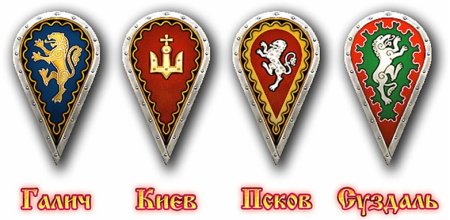 Щит Русь 13 век
