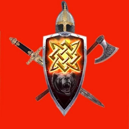 Щит символика