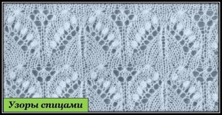 Ажурный узор веточки