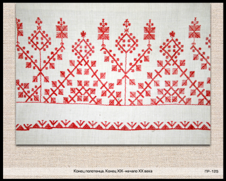 Карельская вышивка