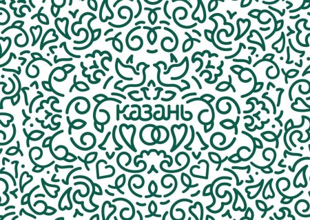 Орнамент казанских татар