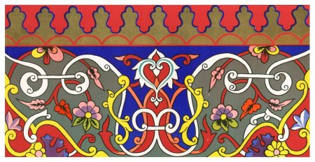 Таджикский чакан вектор