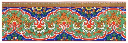 Киргизия шырдак