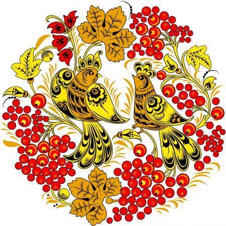 Русские народные росписи Хохломская