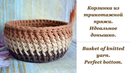 Ситцевое плетение из газетных трубочек