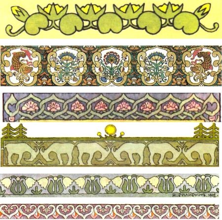 Орнаменты Ивана Билибина