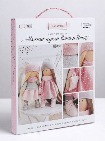 Набор для шитья куклы валберис