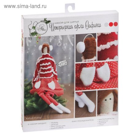 Одежды для куклы от арт узор