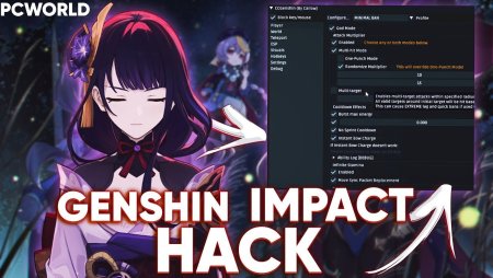 Intertwined Fate Genshin Impact