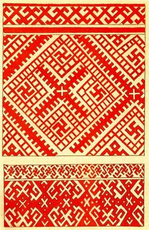 Славянский Свастичный символ
