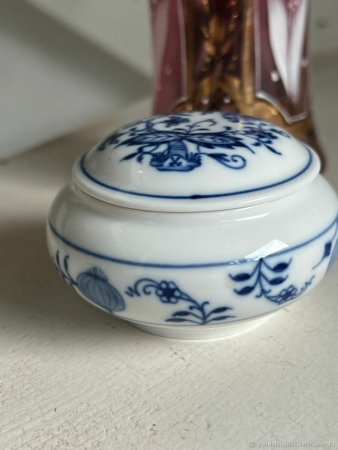 Тарелки суповые Kahla