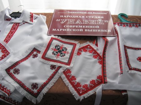 Чувашская вышивка и орнамент
