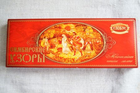 Архив Ульяновск