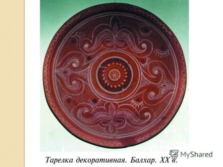 Орнамент балхарской росписи