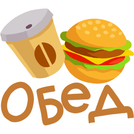 Мемный кот с салатом