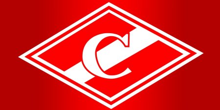 Эмблема хоккейного клуба Спартак