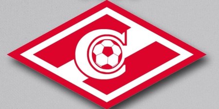 Символика футбольного клуба Спартак Москва