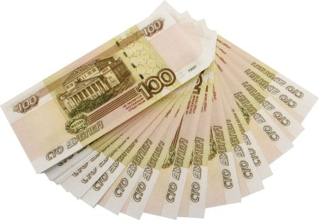 100 Рублей России
