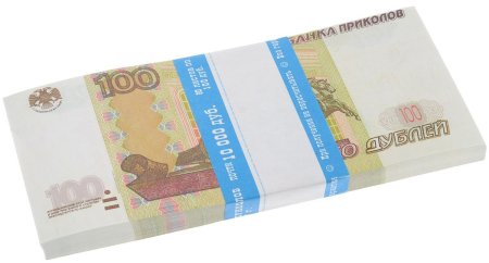 100 Рублей в руке