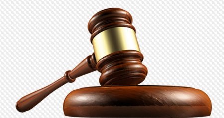 Молоток судьи