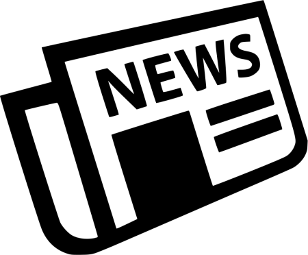 Новости эмблема